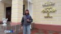 Глава Якутии принимает участие в заседании Совета дальневосточных глав, площадкой стал курорт "Талая" в Магаданской области