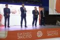 В Якутске открылась выставка «Бизнес-Экспо 2026»