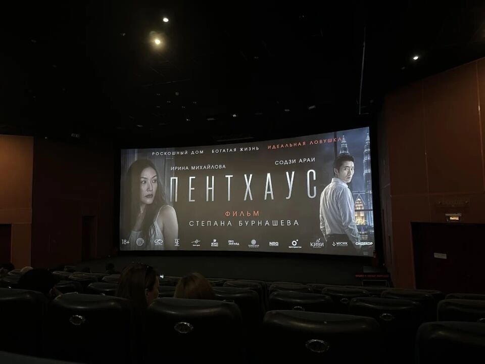«Пентхаус» Степана Бурнашева признан лучшим триллером на международном фестивале «Саспенс»