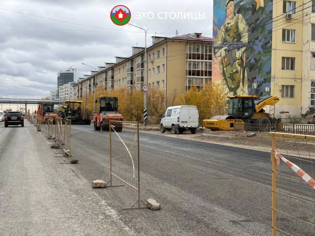 Фотофакт: в Якутске начали асфальтировать ул. Хабарова Фотофакт: в Якутске начали асфальтировать ул. Хабарова