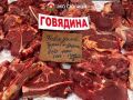 Обзор цен на ярмарке «Продовольствие» в Якутске