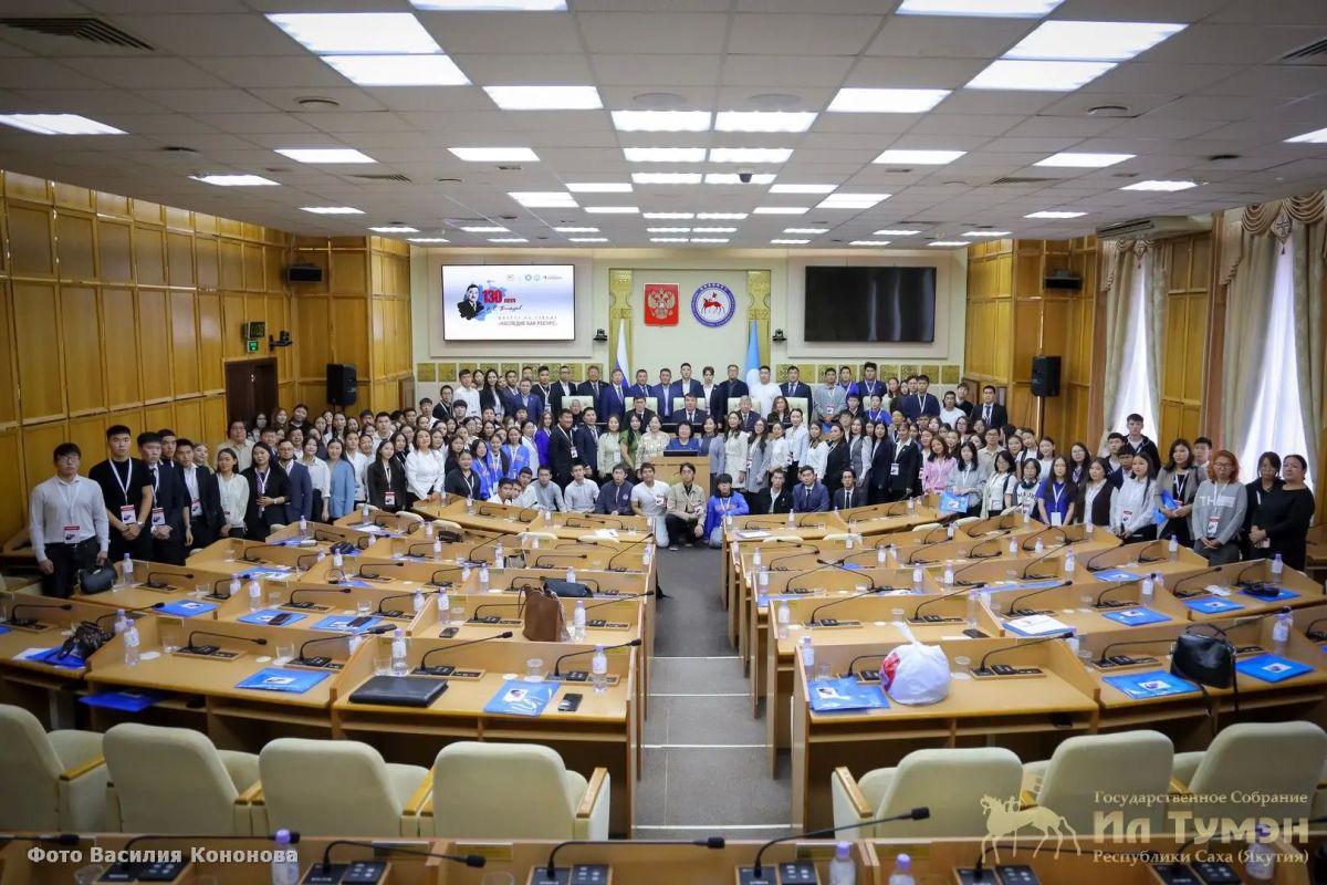 В парламенте Якутии состоялось торжественное открытие Первого Винокуровского форума, посвящённого 130-летию выдающегося государственного и политического деятеля Ильи Егоровича Винокурова В парламенте Якутии состоялось торжественное открытие Первого Винокуровского форума, посвящённого 130-летию выдающегося государственного и политического деятеля Ильи Егоровича Винокурова