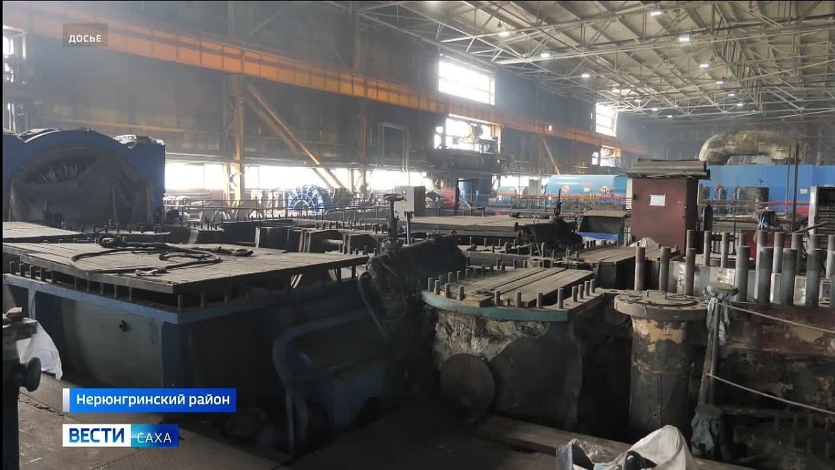 Тепло возвращается в дома нерюнгринцев после ЧП на ГРЭС