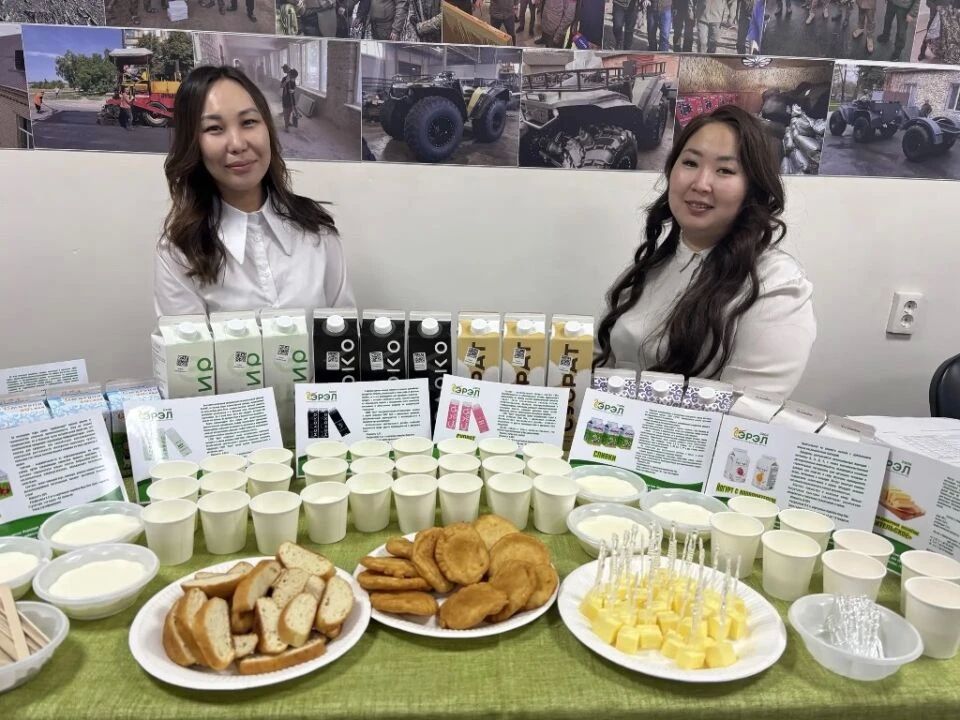 Якутские сельхозпроизводители представили свою продукцию крупным заказчикам на форуме «Сила села» Якутские сельхозпроизводители представили свою продукцию крупным заказчикам на форуме «Сила села»