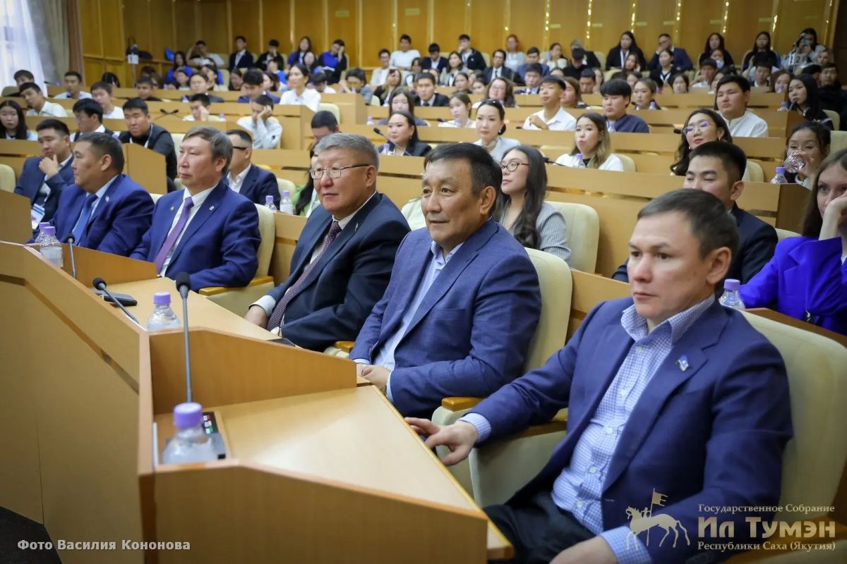 В парламенте Якутии состоялось торжественное открытие Первого Винокуровского форума, посвящённого 130-летию выдающегося государственного и политического деятеля Ильи Егоровича Винокурова В парламенте Якутии состоялось торжественное открытие Первого Винокуровского форума, посвящённого 130-летию выдающегося государственного и политического деятеля Ильи Егоровича Винокурова