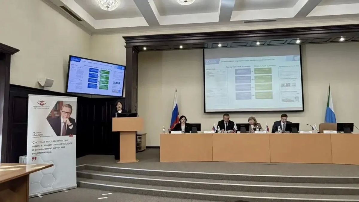 В Хабаровске обсудили лучшие практики наставничества в здравоохранении ДФО: Надежда Федорова представила систему Якутии В Хабаровске обсудили лучшие практики наставничества в здравоохранении ДФО: Надежда Федорова представила систему Якутии