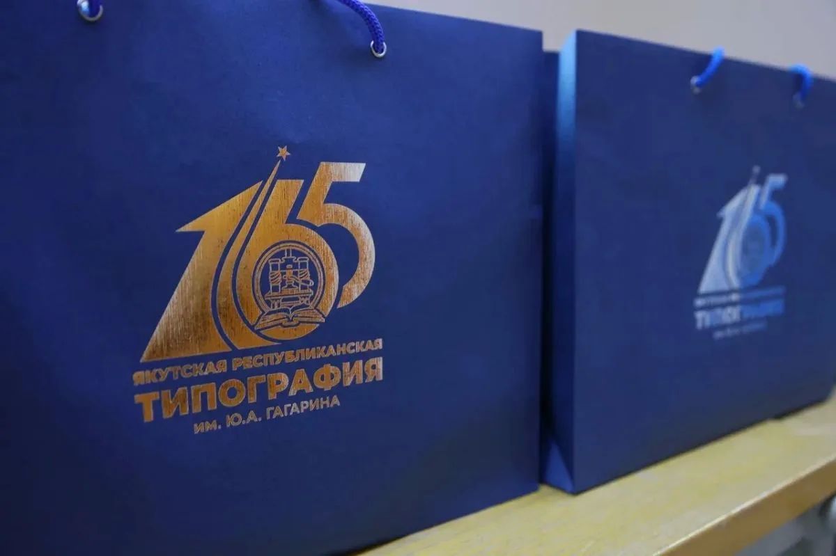 Вячеслав Куличкин: «Печатное дело будет нужно, пока люди хотят читать» Вячеслав Куличкин: «Печатное дело будет нужно, пока люди хотят читать»