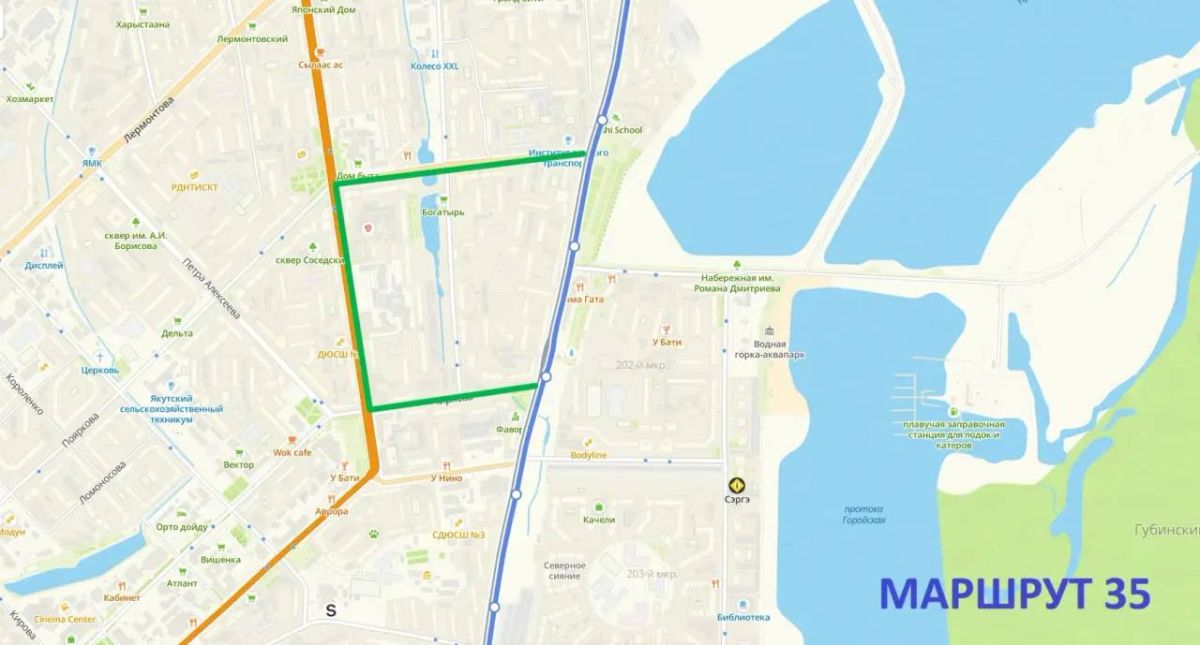 Завтра временное прекращение движения по ул. Хабарова Завтра временное прекращение движения по ул. Хабарова