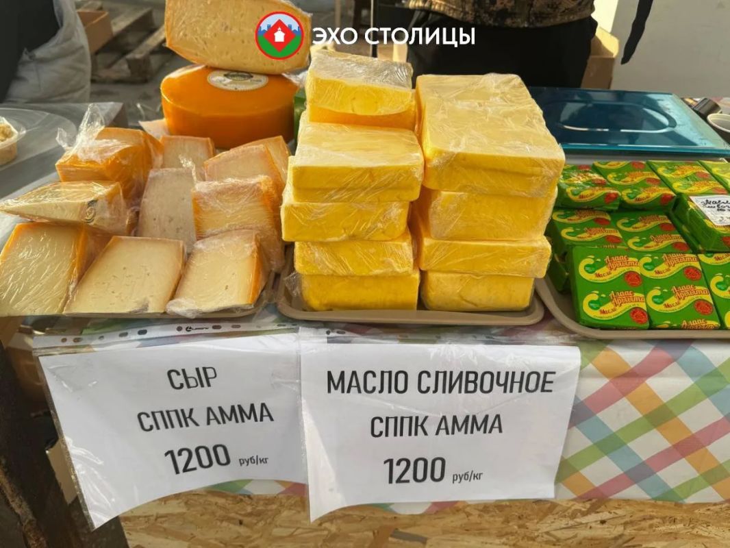 Обзор цен на ярмарке «Продовольствие» в Якутске Обзор цен на ярмарке «Продовольствие» в Якутске