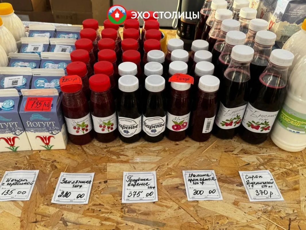 Обзор цен на ярмарке «Продовольствие» в Якутске Обзор цен на ярмарке «Продовольствие» в Якутске