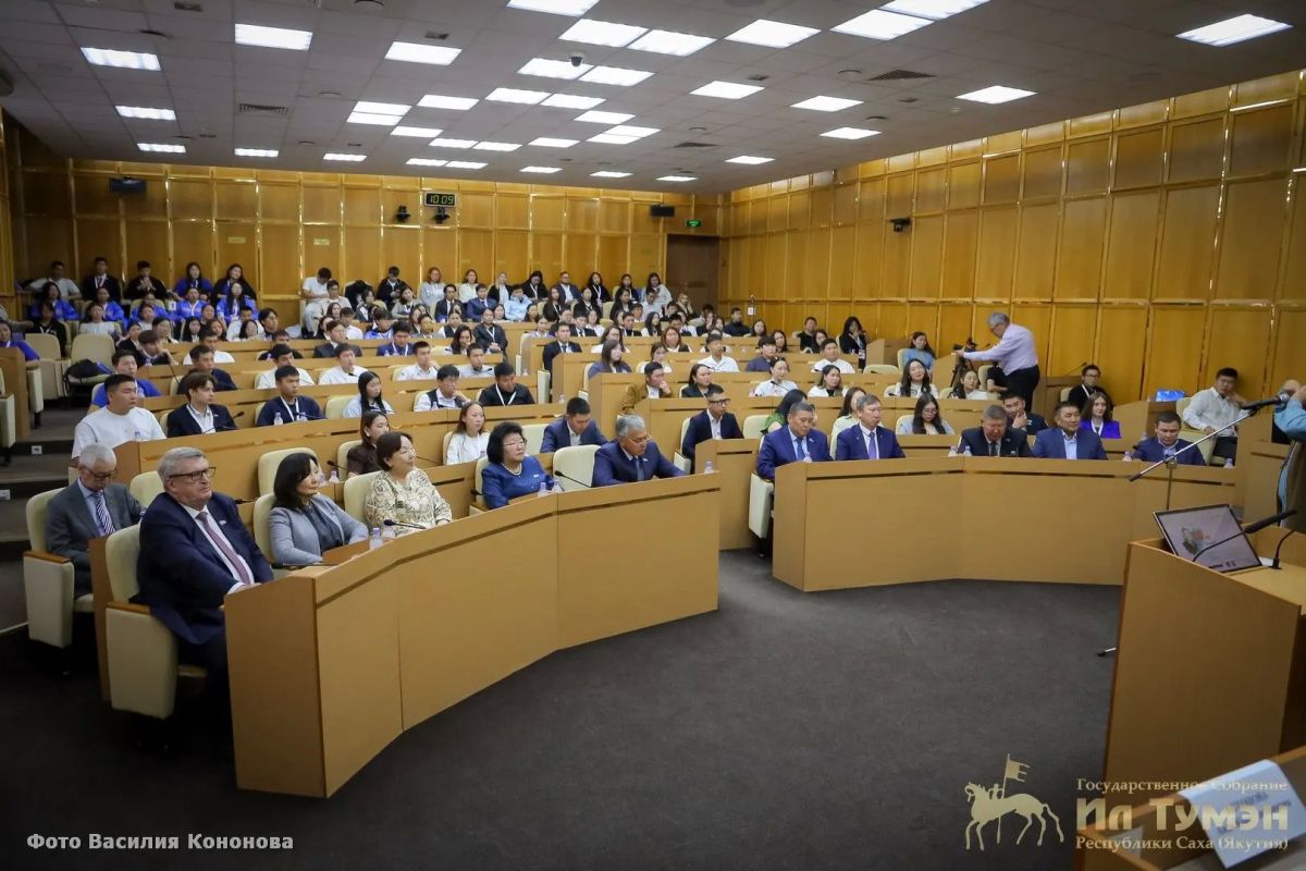 В парламенте Якутии состоялось торжественное открытие Первого Винокуровского форума, посвящённого 130-летию выдающегося государственного и политического деятеля Ильи Егоровича Винокурова В парламенте Якутии состоялось торжественное открытие Первого Винокуровского форума, посвящённого 130-летию выдающегося государственного и политического деятеля Ильи Егоровича Винокурова