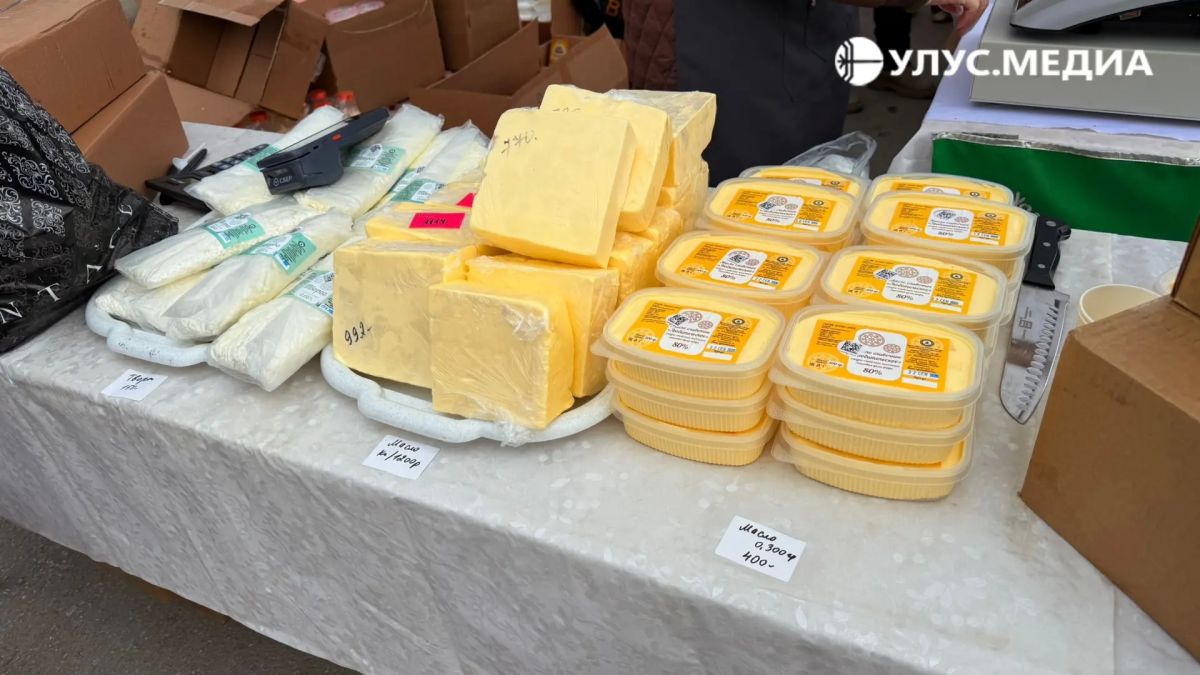 В Якутске стартовала ярмарка «Продовольствие-2026» В Якутске стартовала ярмарка «Продовольствие-2026»