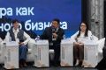 В Якутии стартовал конкурс субсидий на развитие туристской инфраструктуры