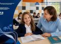 эти дни проходит федеральный этап Всероссийского конкурса лучших практик внедрения бережливых технологий в систему образования
