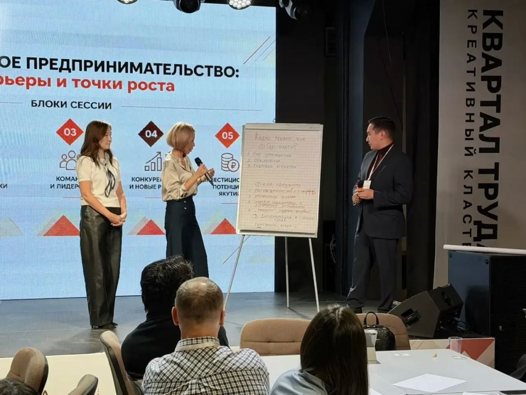 В Якутске обсудили развитие молодежного предпринимательства В Якутске обсудили развитие молодежного предпринимательства