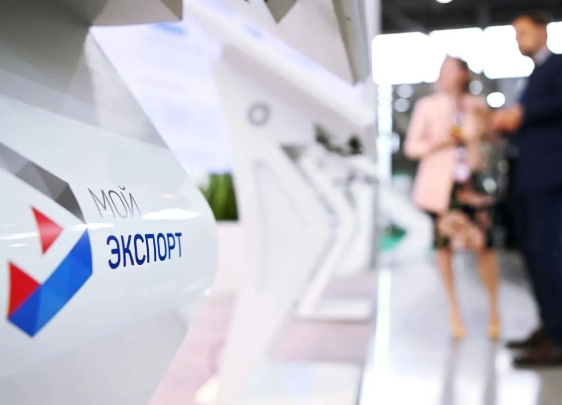 Более 220 компаний из Якутии воспользовались услугами платформы «Мой экспорт»