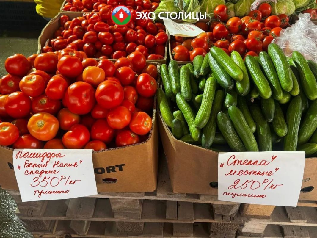 Обзор цен на ярмарке «Продовольствие» в Якутске Обзор цен на ярмарке «Продовольствие» в Якутске