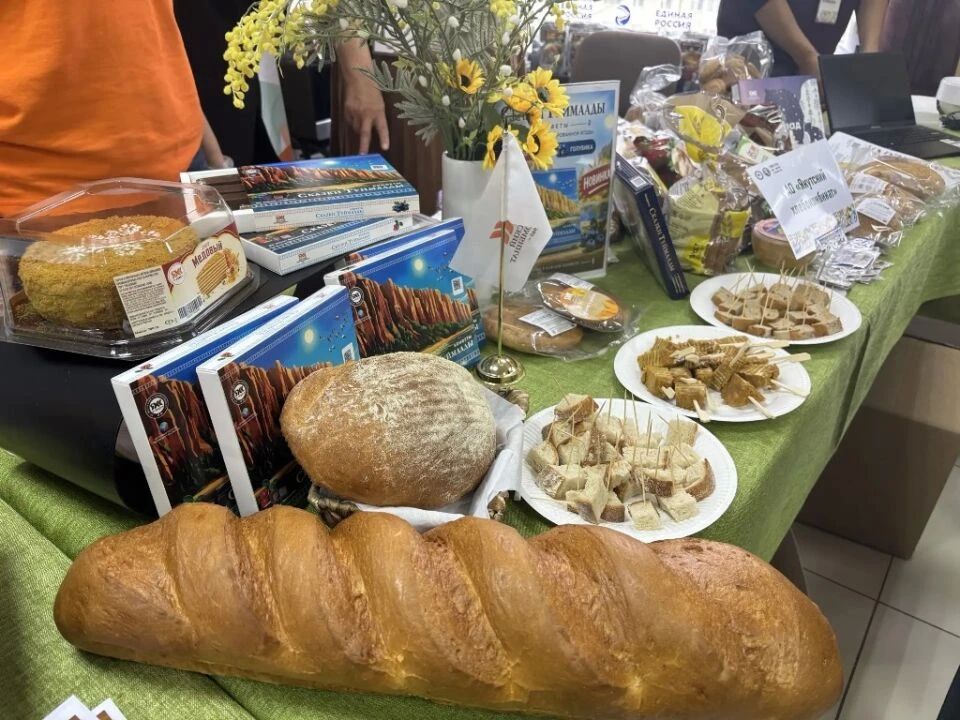 Якутские сельхозпроизводители представили свою продукцию крупным заказчикам на форуме «Сила села» Якутские сельхозпроизводители представили свою продукцию крупным заказчикам на форуме «Сила села»