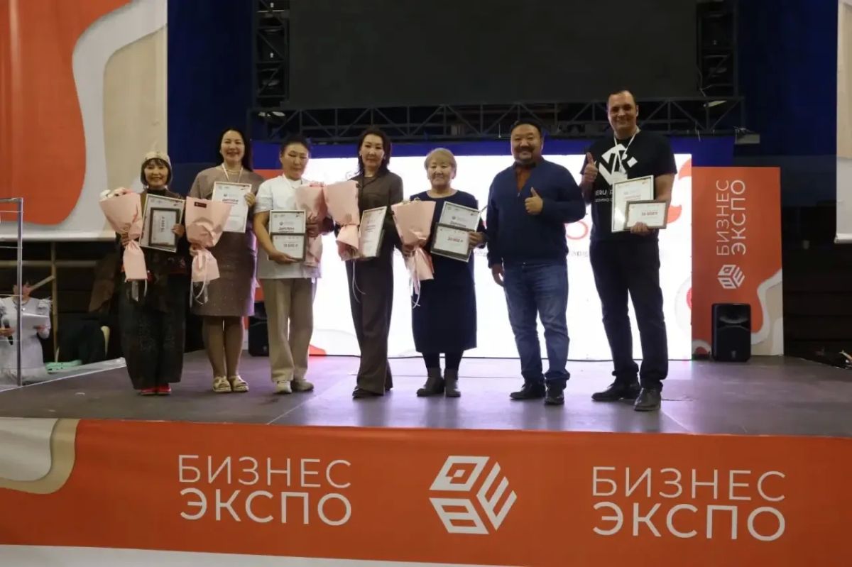 Выставка «Бизнес-Экспо 2026» завершила работу в Якутске Выставка «Бизнес-Экспо 2026» завершила работу в Якутске