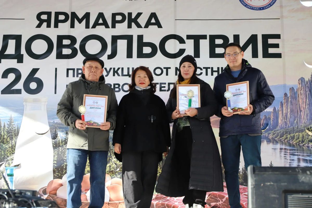 В номинации «Лучший оленеводческий район»: