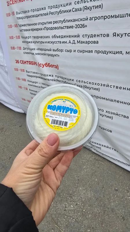 Бг дьаарбака-атыы кэмигэр Мээ Хаалас улууун Хорообут нэилиэгин «Алаас-Ас» кэпэрэтиибэ кэлэн кхтхтк кытта сылдьарын крн, бэрэссэдээтэл Светоний Шестаковтыын кэпсэттибит Бг дьаарбака-атыы кэмигэр Мээ Хаалас улууун Хорообут нэилиэгин «Алаас-Ас» кэпэрэтиибэ кэлэн кхтхтк кытта сылдьарын крн, бэрэссэдээтэл Светоний Шестаковтыын кэпсэттибит