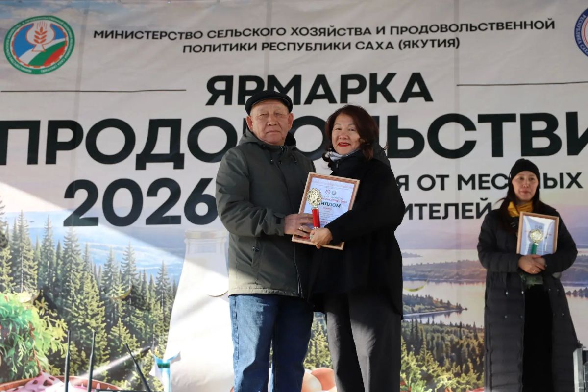 В номинации «Лучший оленеводческий район»: В номинации «Лучший оленеводческий район»: