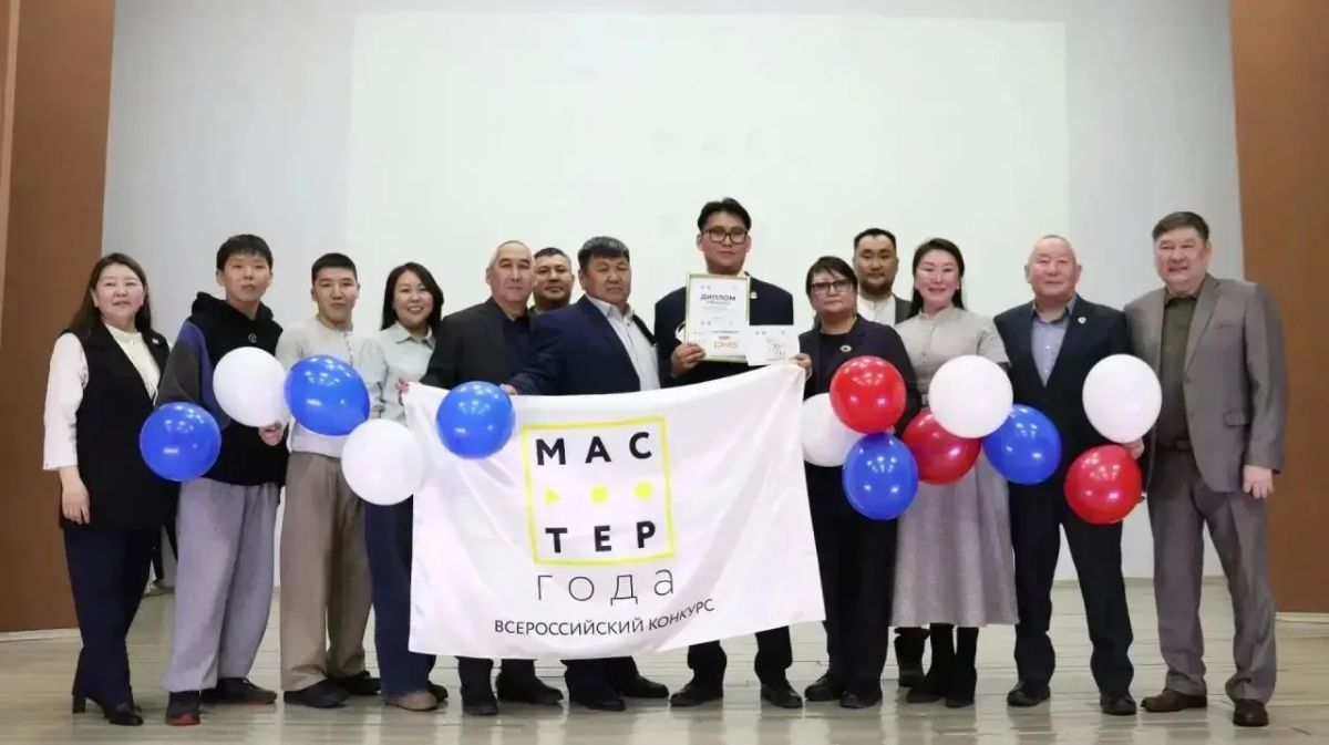 Алексей Голиков представит Якутию в финале конкурса «Мастер года» Алексей Голиков представит Якутию в финале конкурса «Мастер года»