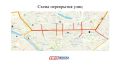 Сегодня Якутск встанет в пробках: центр закрыт, еще три участка на ремонт