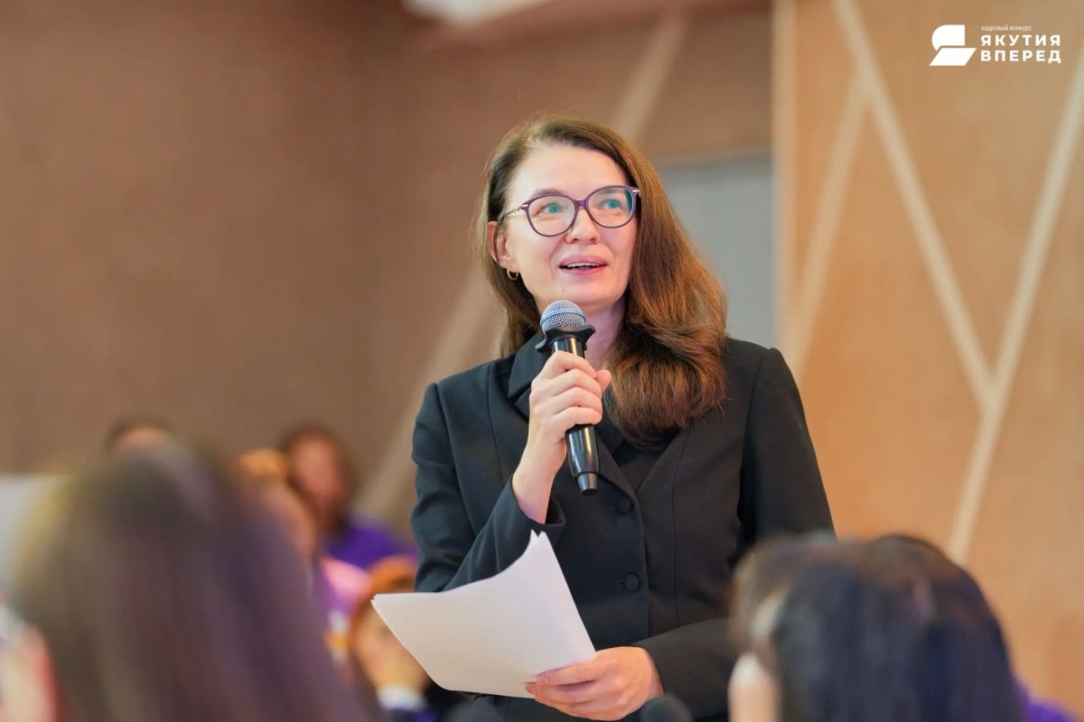 Елена Хиль выступила перед командами муниципалитетов Якутии Елена Хиль выступила перед командами муниципалитетов Якутии
