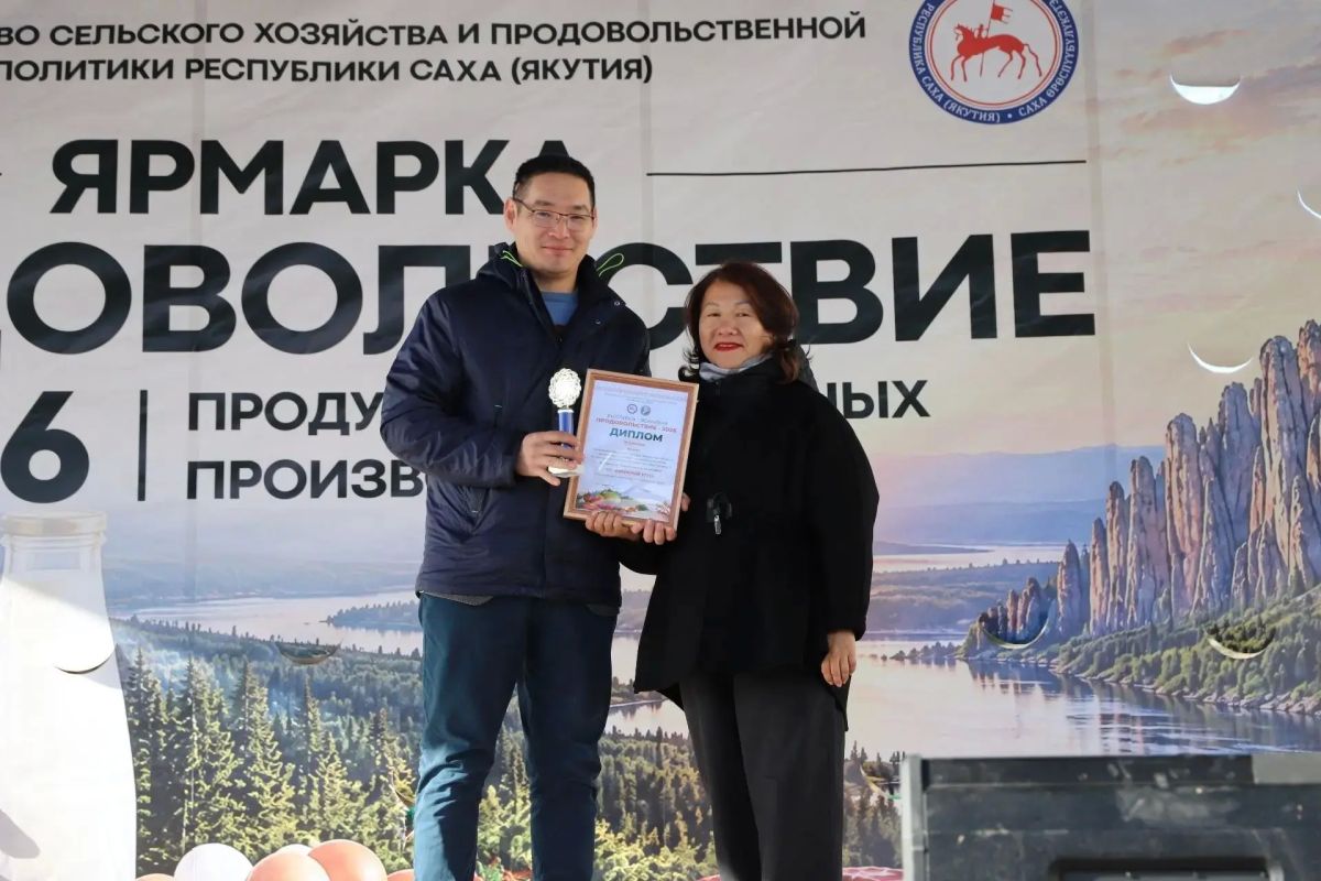 В номинации «Лучший оленеводческий район»: В номинации «Лучший оленеводческий район»: