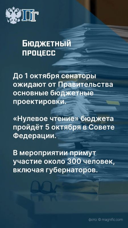 Государство продолжает выполнять все соцобязательства перед гражданами Государство продолжает выполнять все соцобязательства перед гражданами