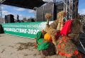 Второй день выставки-ярмарки «Продовольствие» в самом разгаре! Ждём вас на Комсомольской площади!