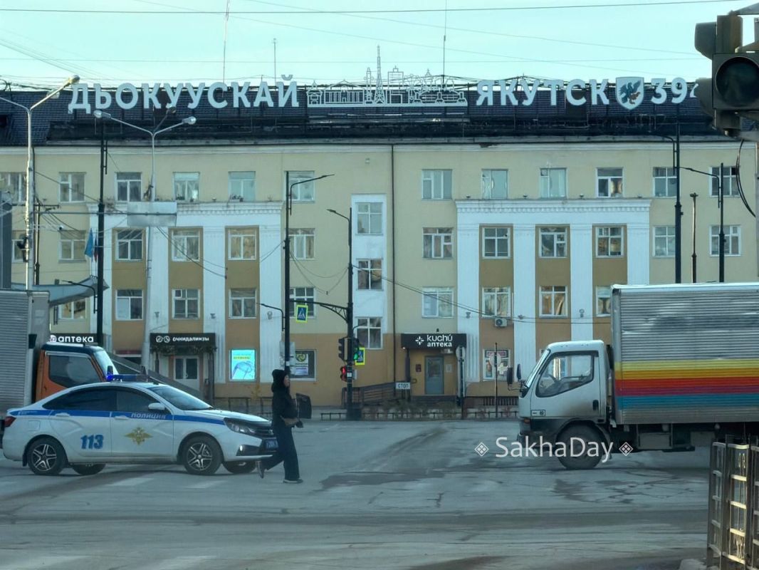 Напоминаем, что сегодня в связи с проведением мероприятия «Марафон Олонхо» и в целях обеспечения безопасности дорожного движения 26 сентября 2026 года с 07:00 до 17:00 будет перекрыто движение транспортных средств на... Напоминаем, что сегодня в связи с проведением мероприятия «Марафон Олонхо» и в целях обеспечения безопасности дорожного движения 26 сентября 2026 года с 07:00 до 17:00 будет перекрыто движение транспортных средств на...