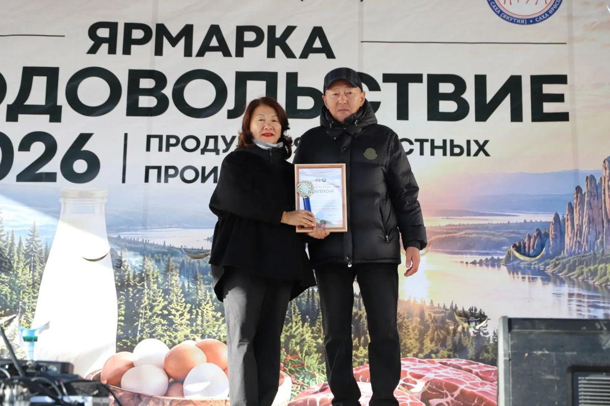 В номинации «Лучший растениеводческий район»: В номинации «Лучший растениеводческий район»: