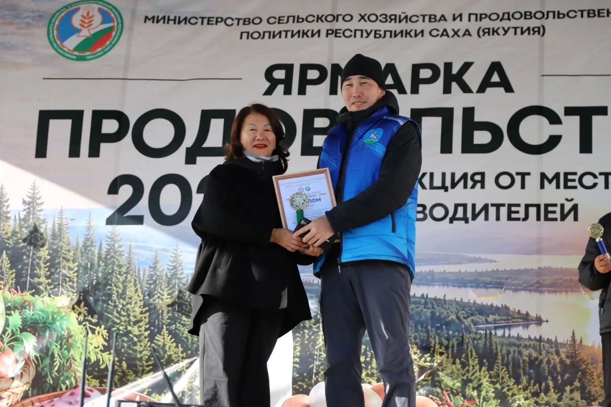 В номинации «Лучший растениеводческий район»: