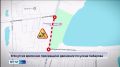 В Якутске временно прекращено движение по улице Хабарова