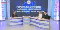 Состоялась «Прямая линия» с Главой Республики Саха (Якутия)