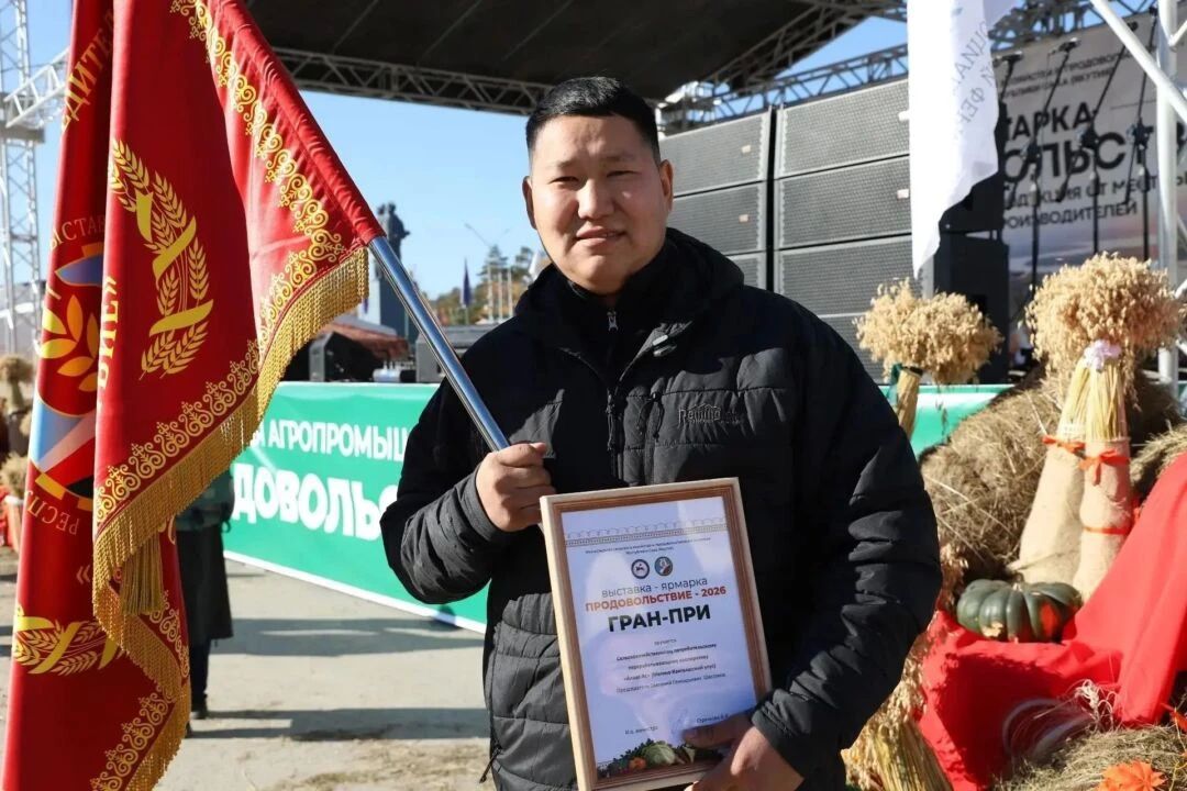 В Якутске подвели итоги агровыставки «Продовольствие-2026»: Гран-при завоевал кооператив «Алаас-Ас»