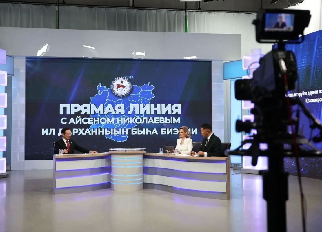 Более 1700 вопросов задали якутяне Айсену Николаеву в ходе «Прямой линии»