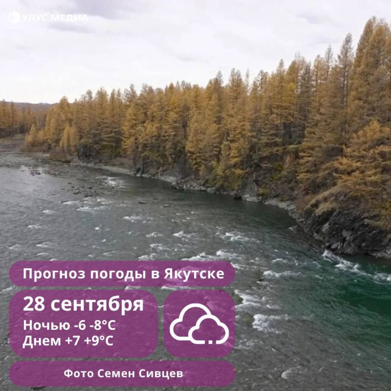 Якутянка стала третьей среди россиянок на Московском марафоне Якутянка стала третьей среди россиянок на Московском марафоне