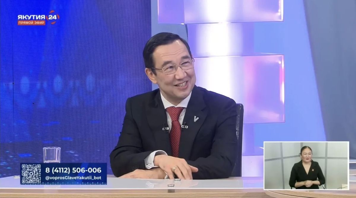 Во время «Прямой линии» Глава Якутии Айсен Николаев вспомнил свою первую учительницу - Валентину Николаевну Платонову