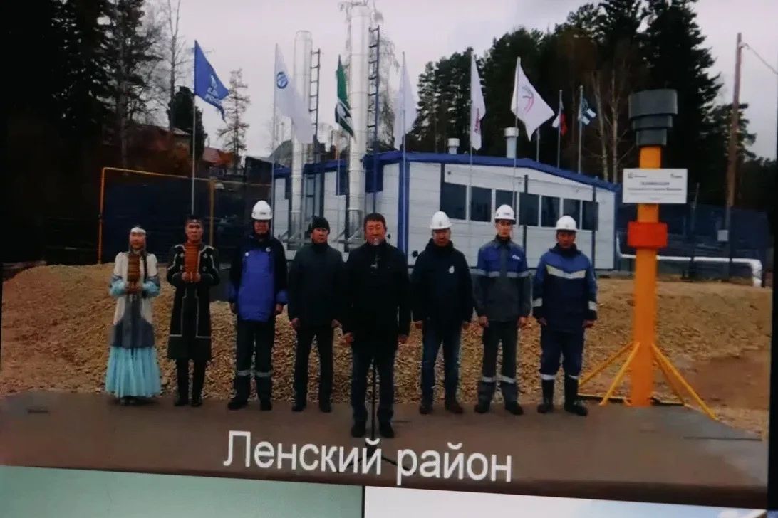 Айсен Николаев: Еще один шаг в газификации Якутии Айсен Николаев: Еще один шаг в газификации Якутии