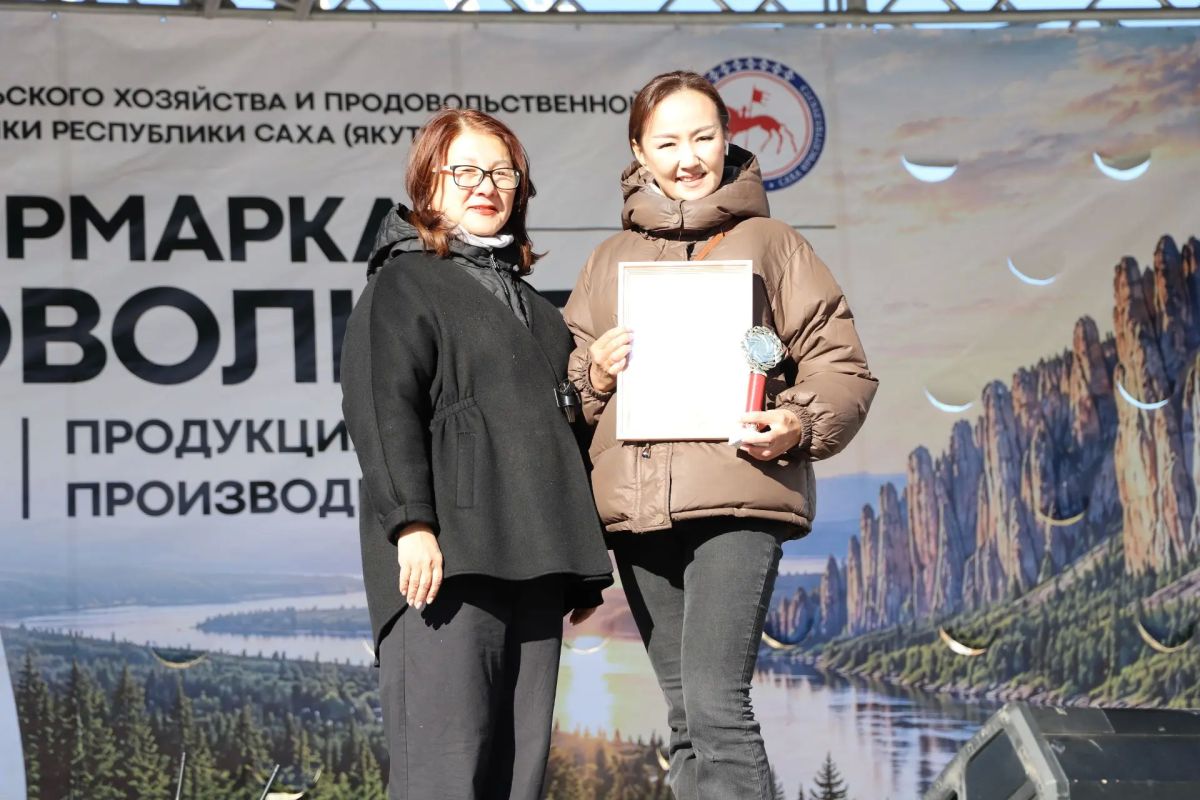 Объявлены победители конкурса агрошкол на выставке-ярмарке «Продовольствие-2026» Объявлены победители конкурса агрошкол на выставке-ярмарке «Продовольствие-2026»