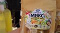 Ханалас улууун 2-с Малдьаар орто оскуолата 2005 сылтан агро хайысханы тутан лэтин-хамнаын ситииилээхтик ыытар