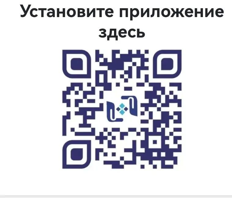 14 тысяч скачиваний без рекламы: якутский Do-gruz готовится покорять Россию 14 тысяч скачиваний без рекламы: якутский Do-gruz готовится покорять Россию