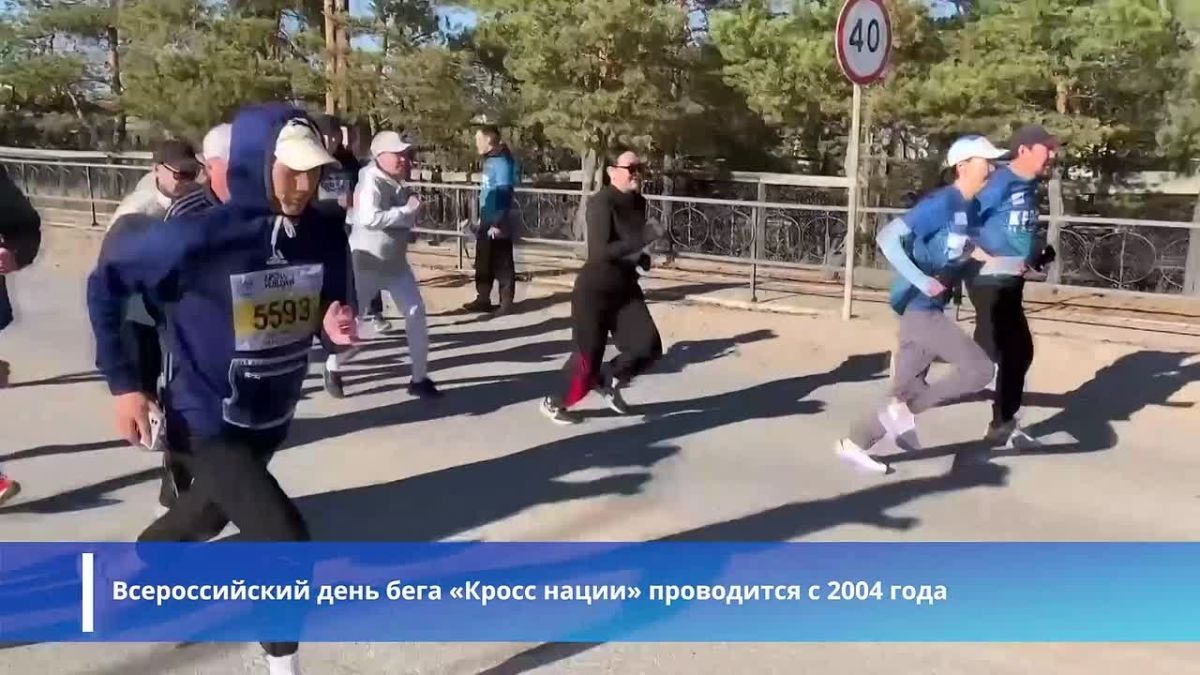 Тысячи якутян участвуют ежегодно во Всероссийском массовом забеге «Кроссе Наций»