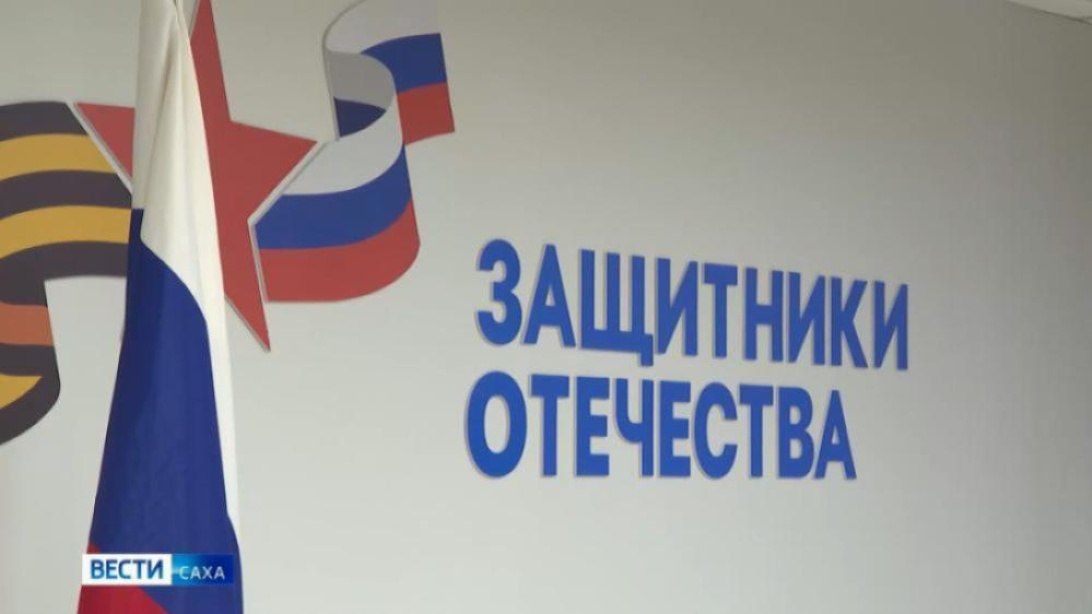 Ветеран специальной военной операции Александр Кутулевский из Нерюнгринского района Якутии начал собственное дело по изготовлению корпусной мебели и ремонту бытовой техники