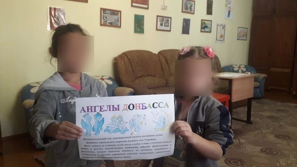 30 сентября — особая дата в новейшей истории нашей страны 30 сентября — особая дата в новейшей истории нашей страны