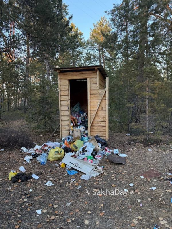 #пишут Туалет в Табагинском мысе в ужасном состоянии