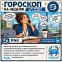 ����� ���� ������ ����� ��������� ����� �� ��������� �������, � ����� �������������������, ������������ ������������ � ������ ������ ���������
